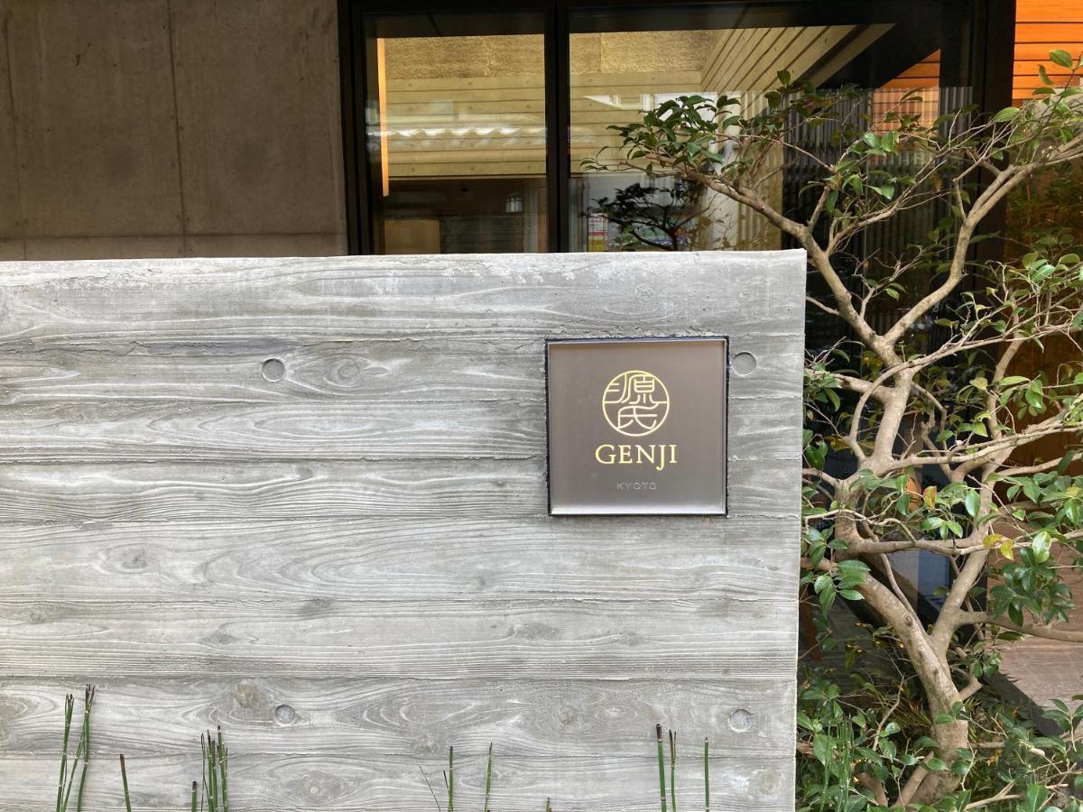 Genji Kyoto, A Member Of Design Hotels Экстерьер фото